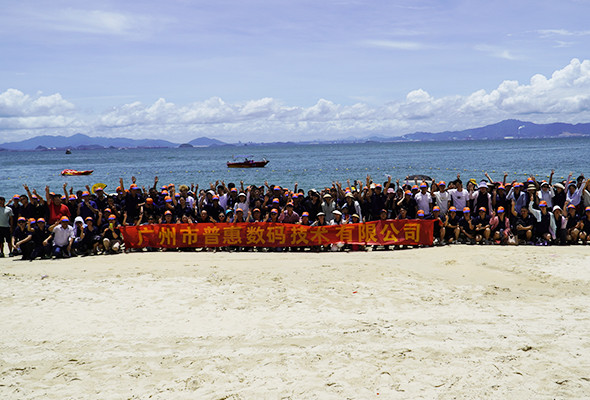 آخرین مورد شرکت ما کی هستیم